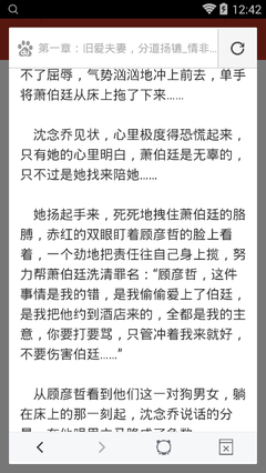 欧洲杯买球投注官网